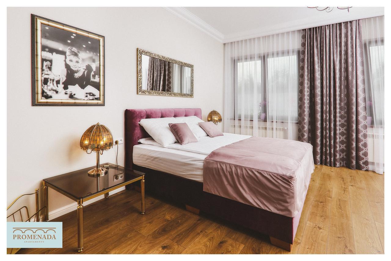Apartamenty Promenada Ełk Eksteriør billede