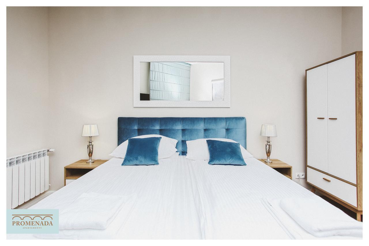 Apartamenty Promenada Ełk Eksteriør billede